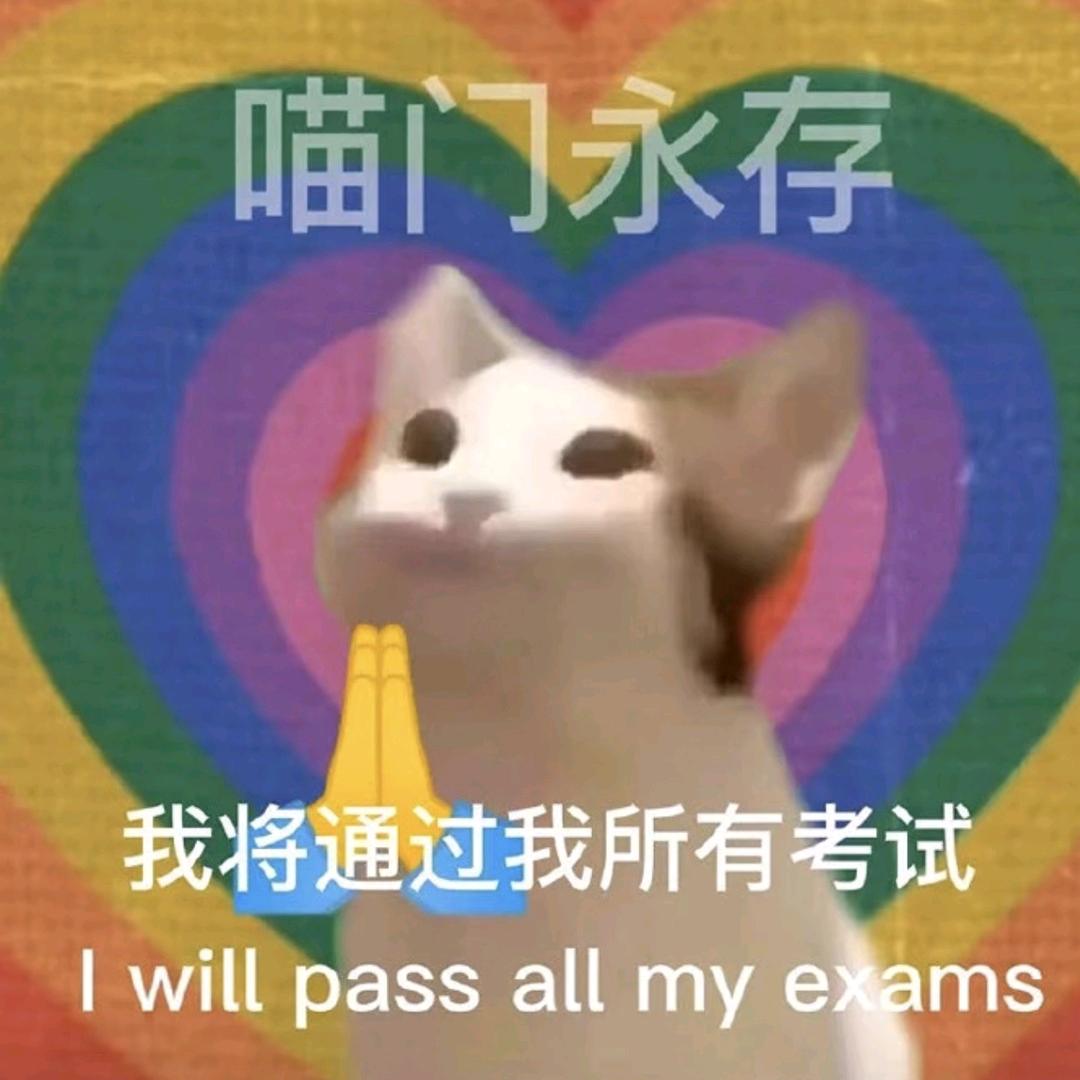 🈚