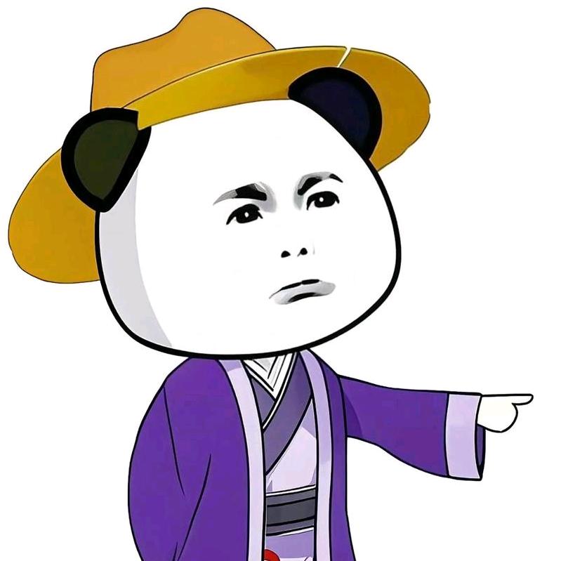剑十三
