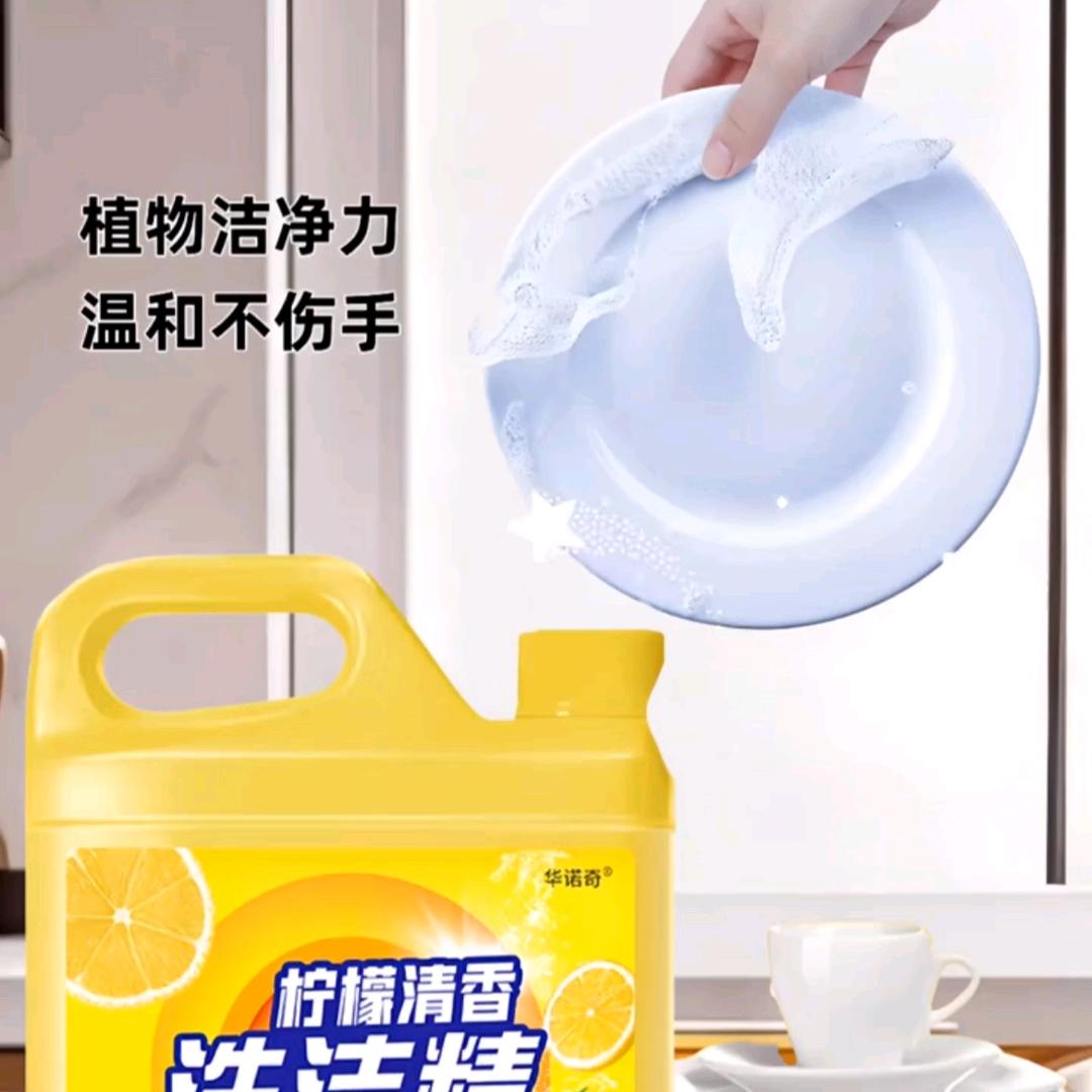 壭雪人间清晰
