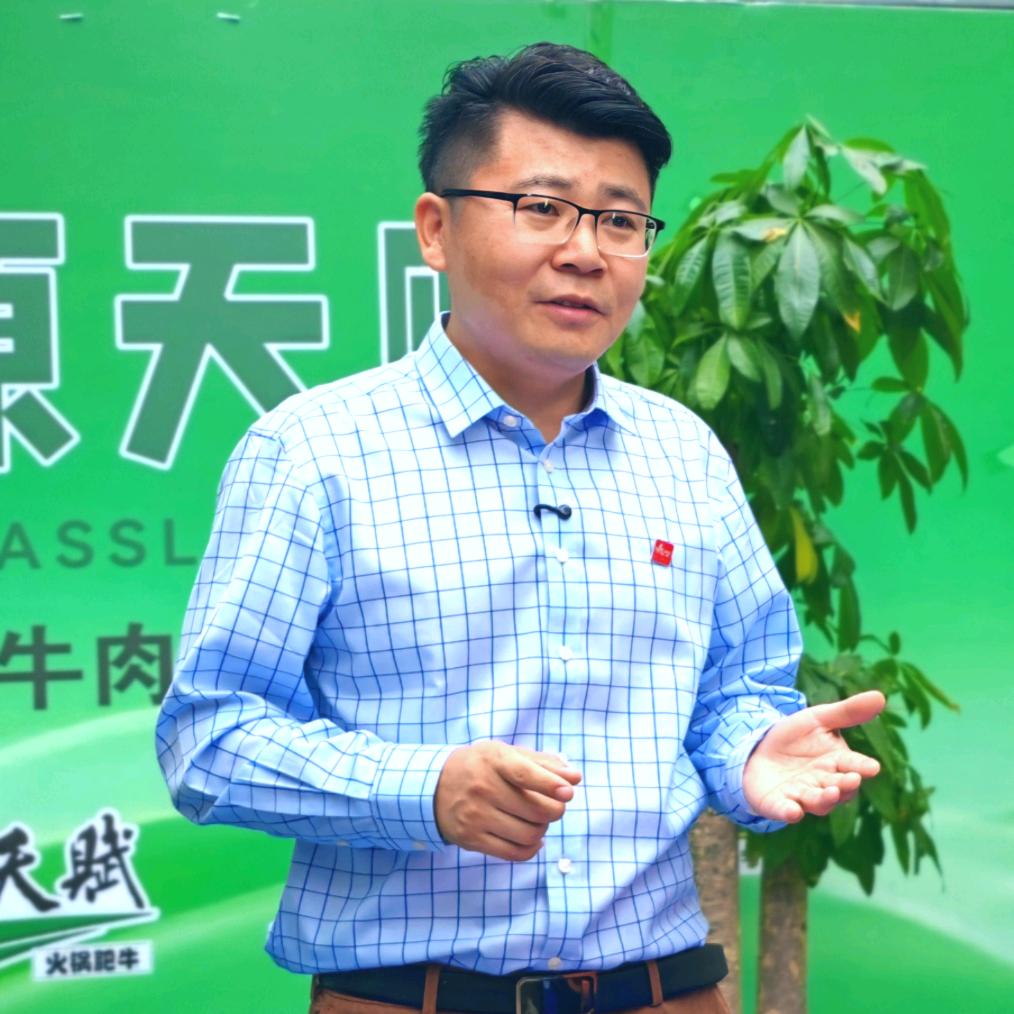 草原天赋&暴赞牛肉