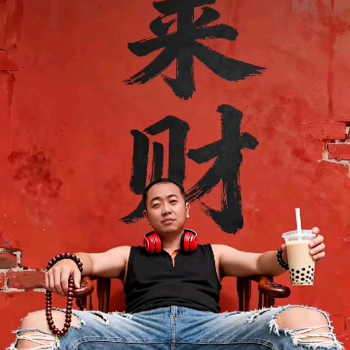 防水小哥🐯