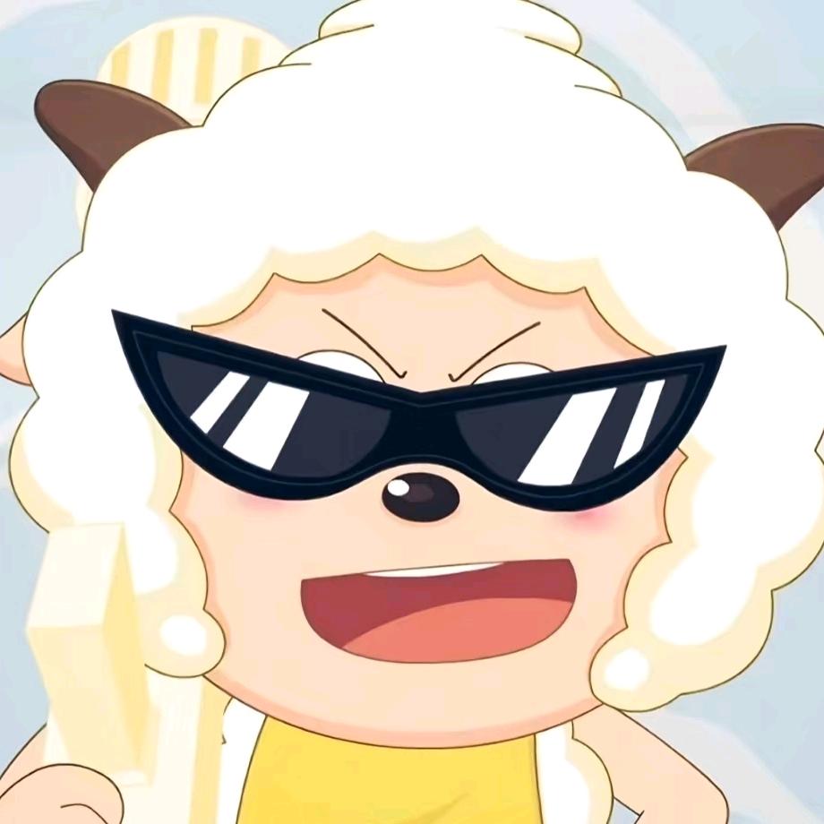 不许吵懒懒大王！