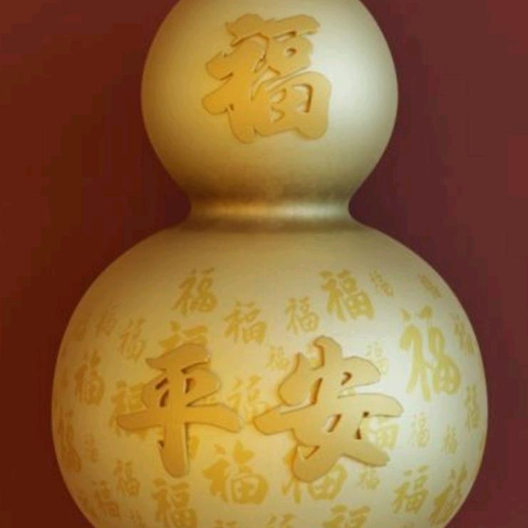 拖拉机