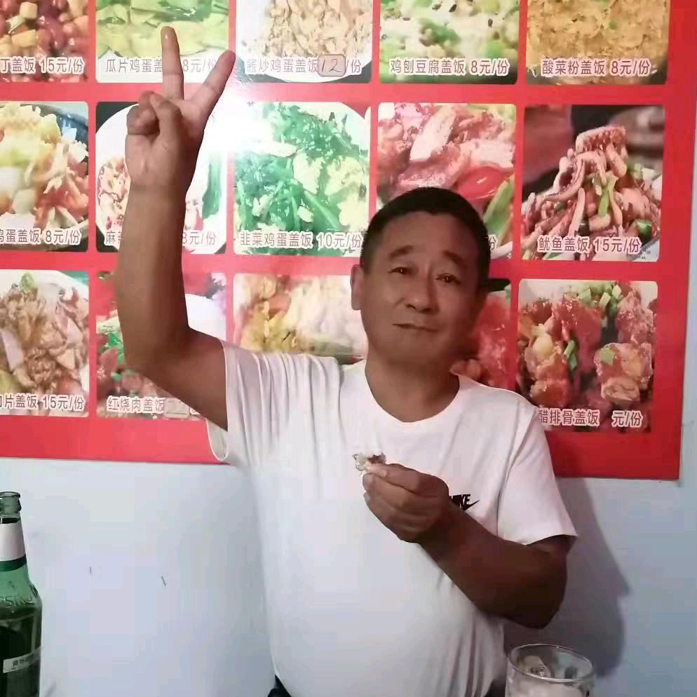 悠闲人生如歌666