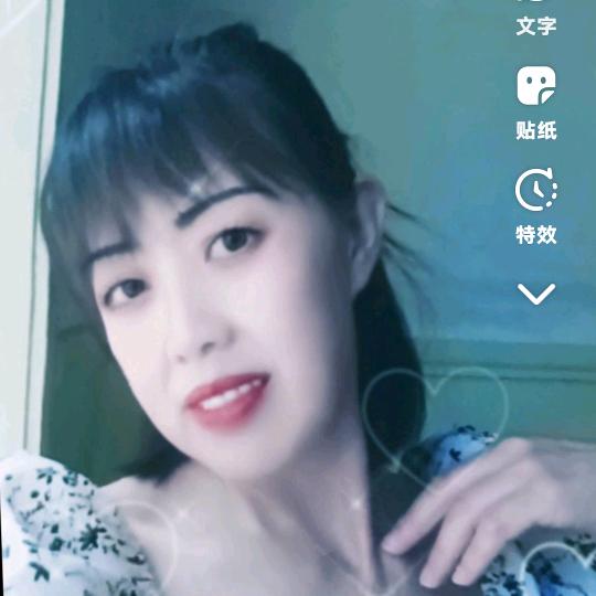 阿情