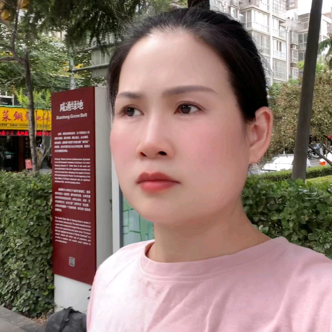 咸阳红姐