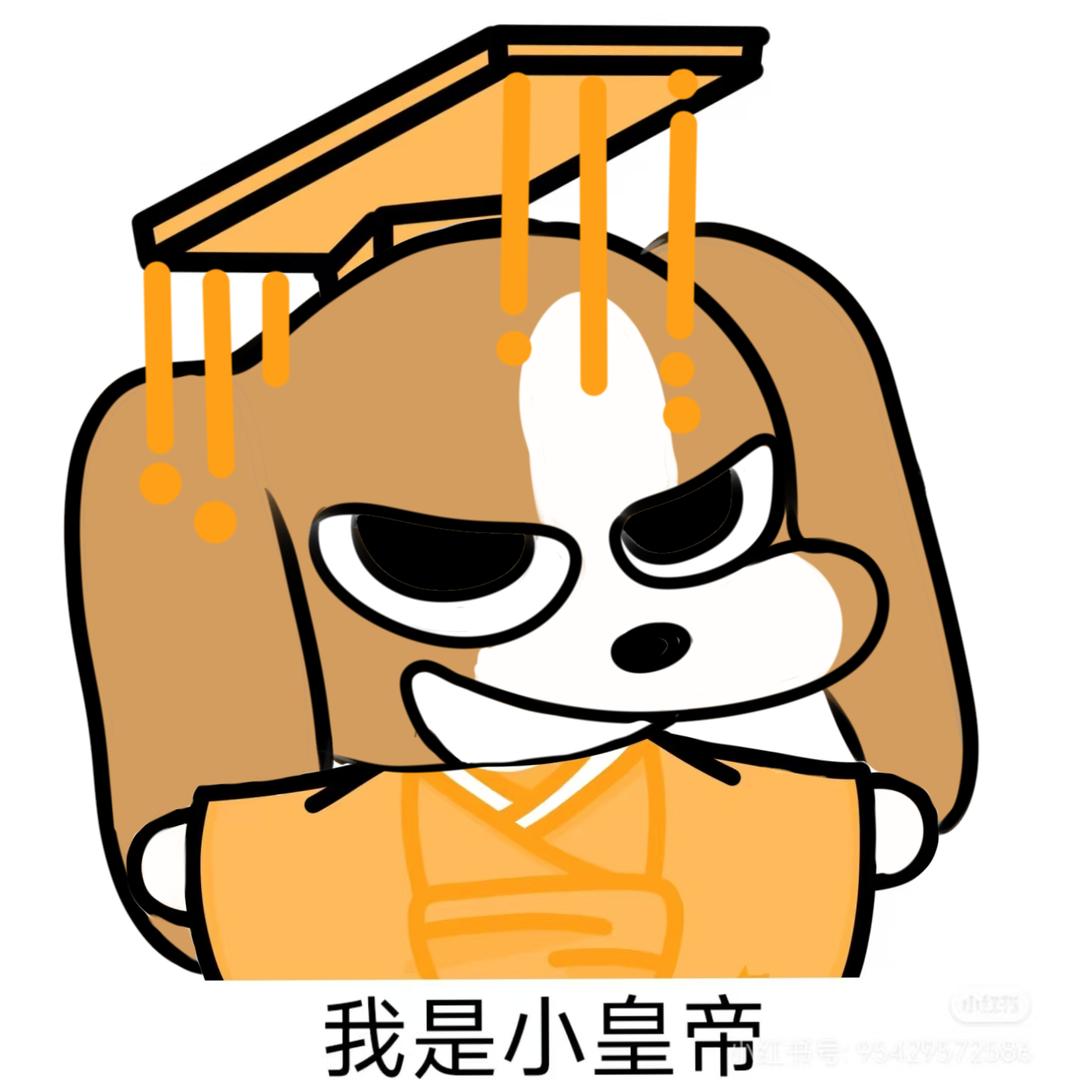 蝉语🐦