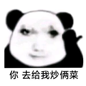 抽象的曼91