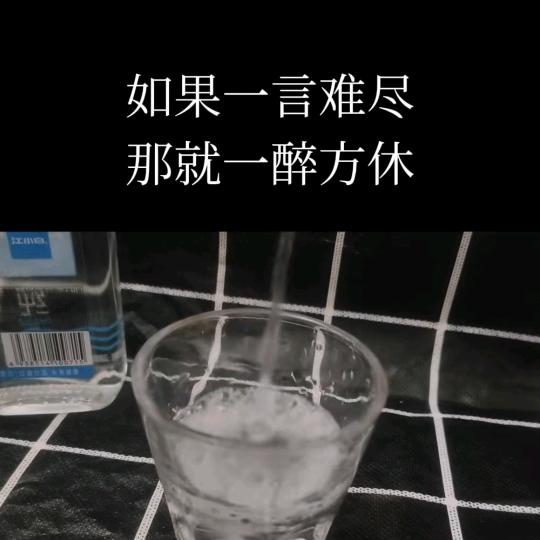 来去自由