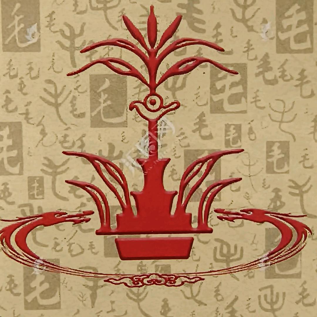 鼎升