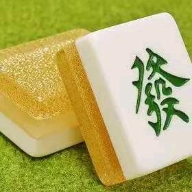 王老师麻将说