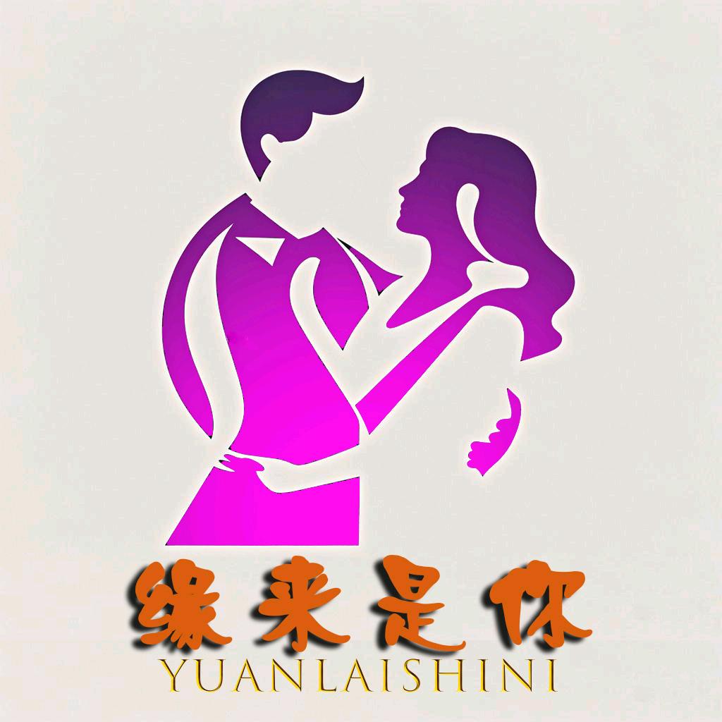跳动的火苗