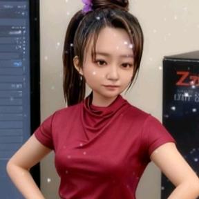 山妹