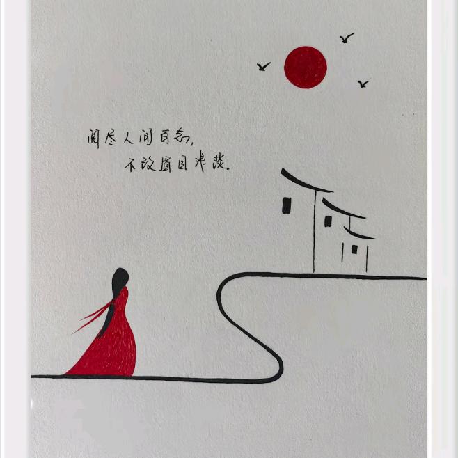 八九☀(不离)十🌙