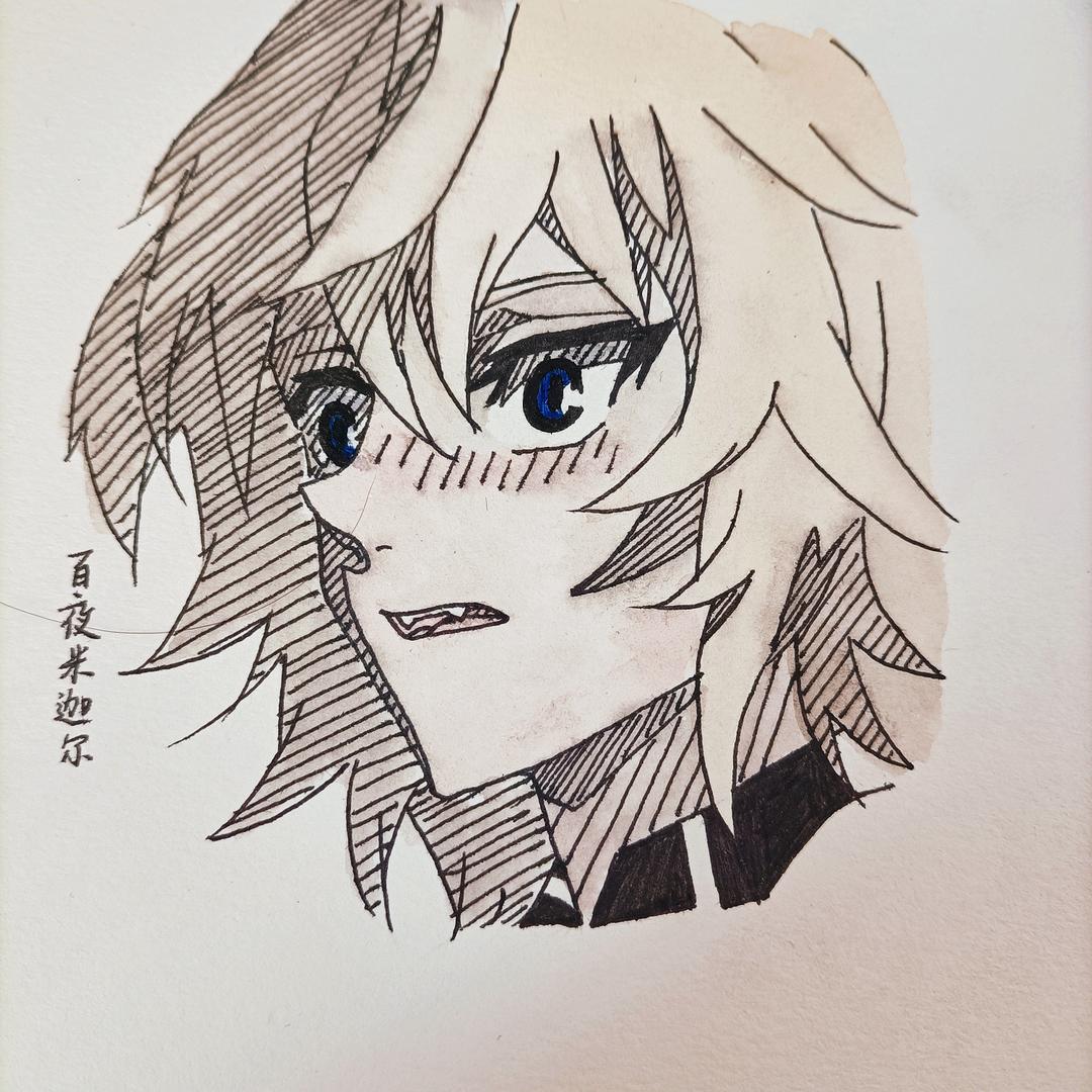 不太寒（离线）