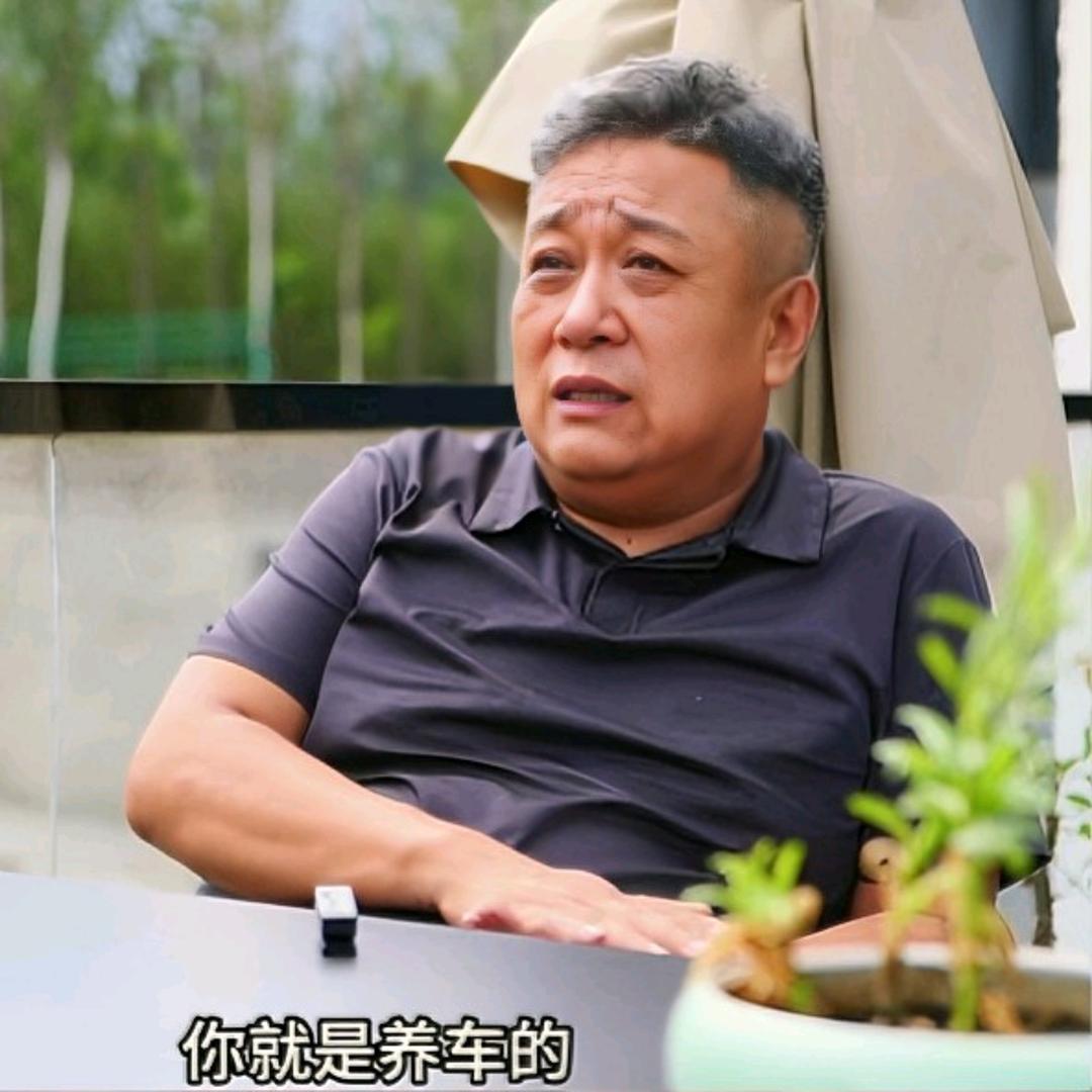 缘来，入此