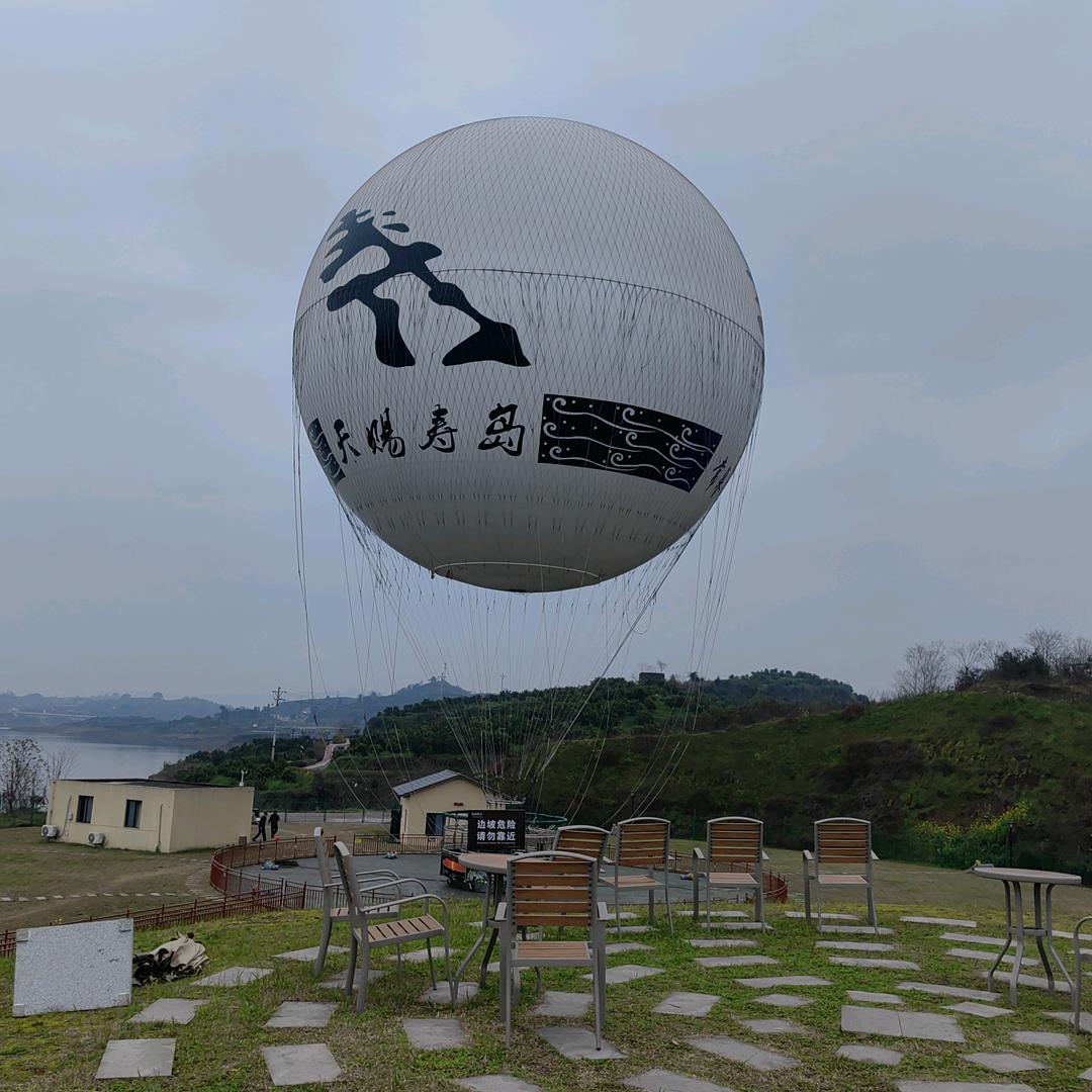 ｛走四方）