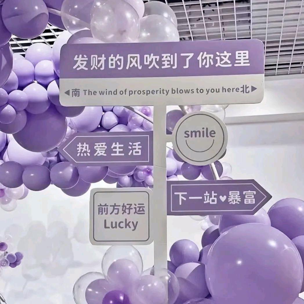 冷夜雨