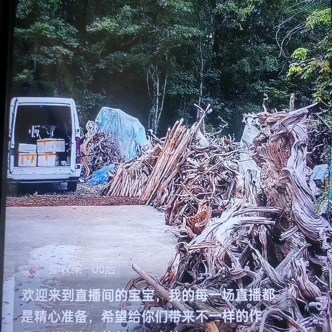 南头惠民水站