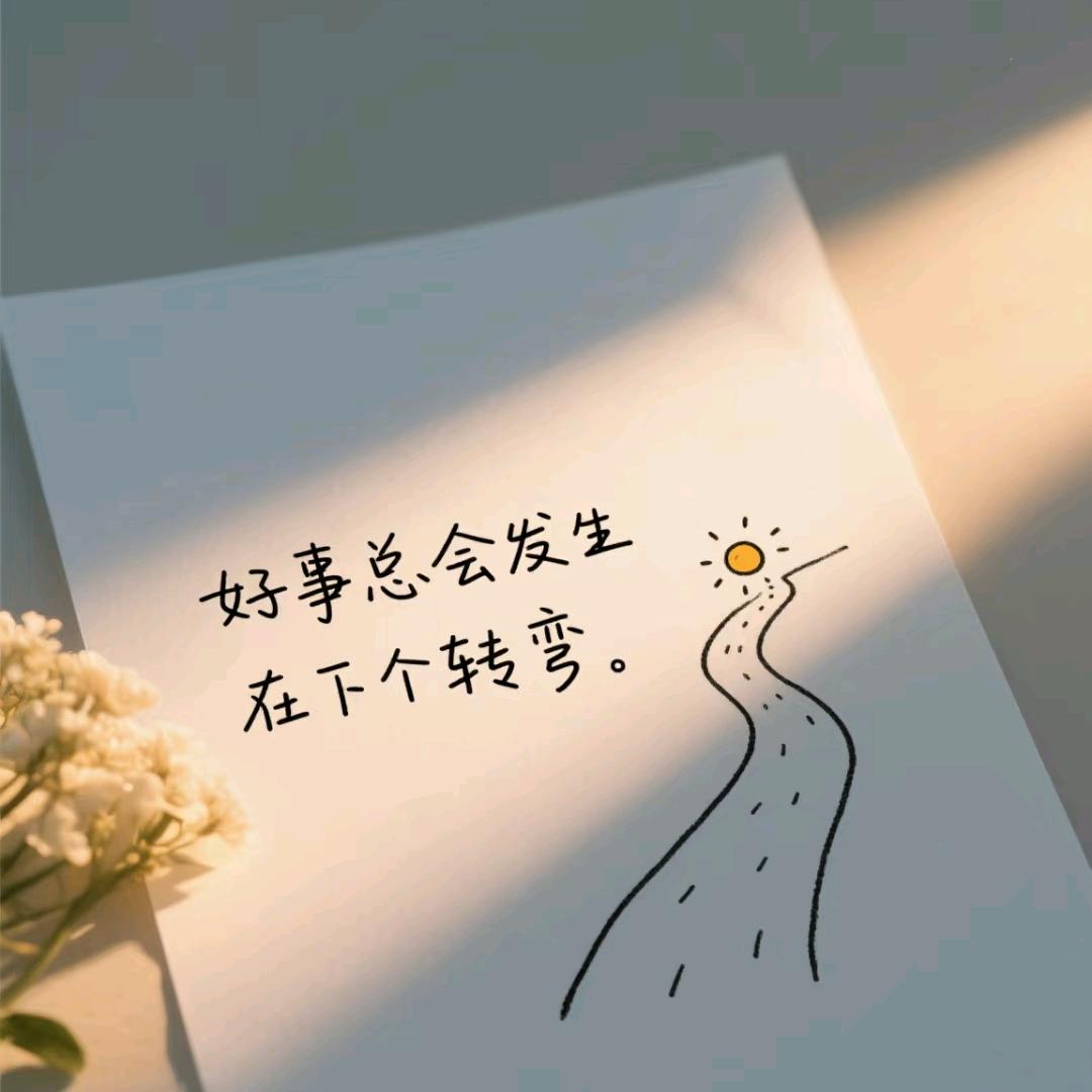 小火花