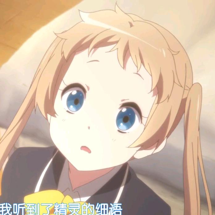 英语你个冷漠无情的人机！