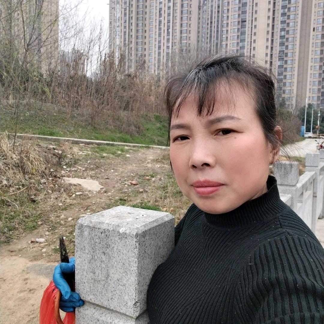 爱霞