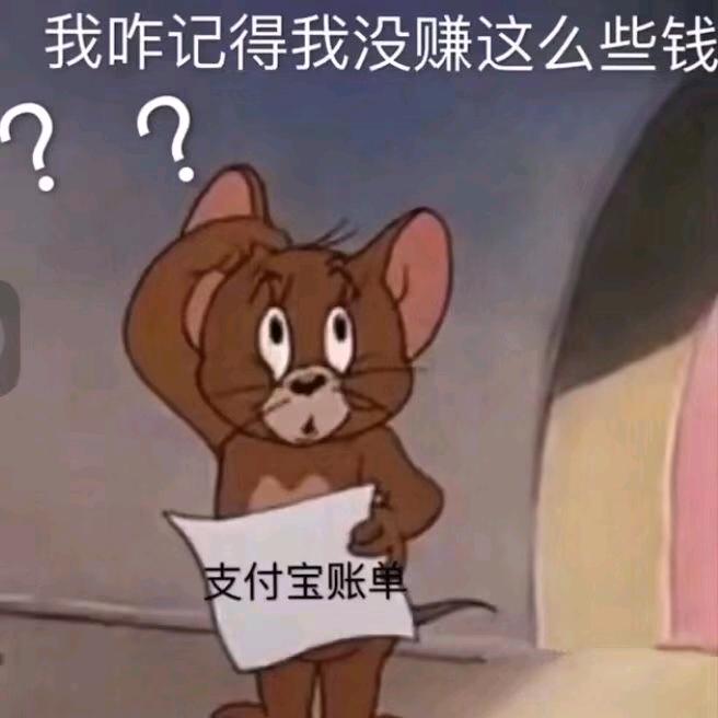宇晟