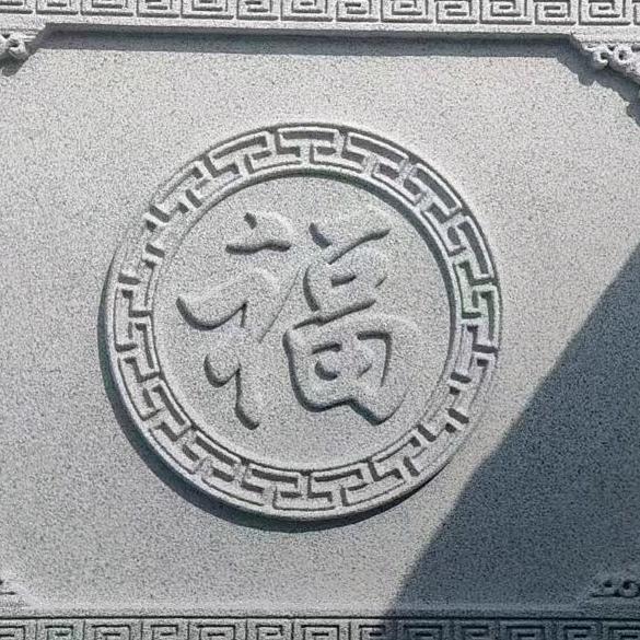 …………？？？