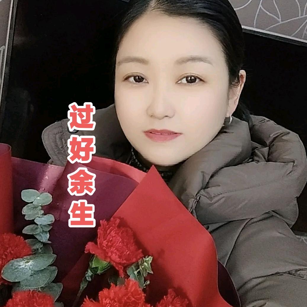 ᭄💞李家💞᭄姑娘