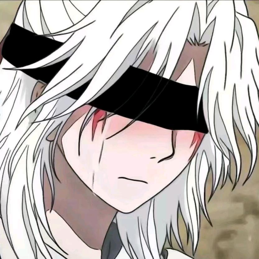 讲无能（无畏契约）