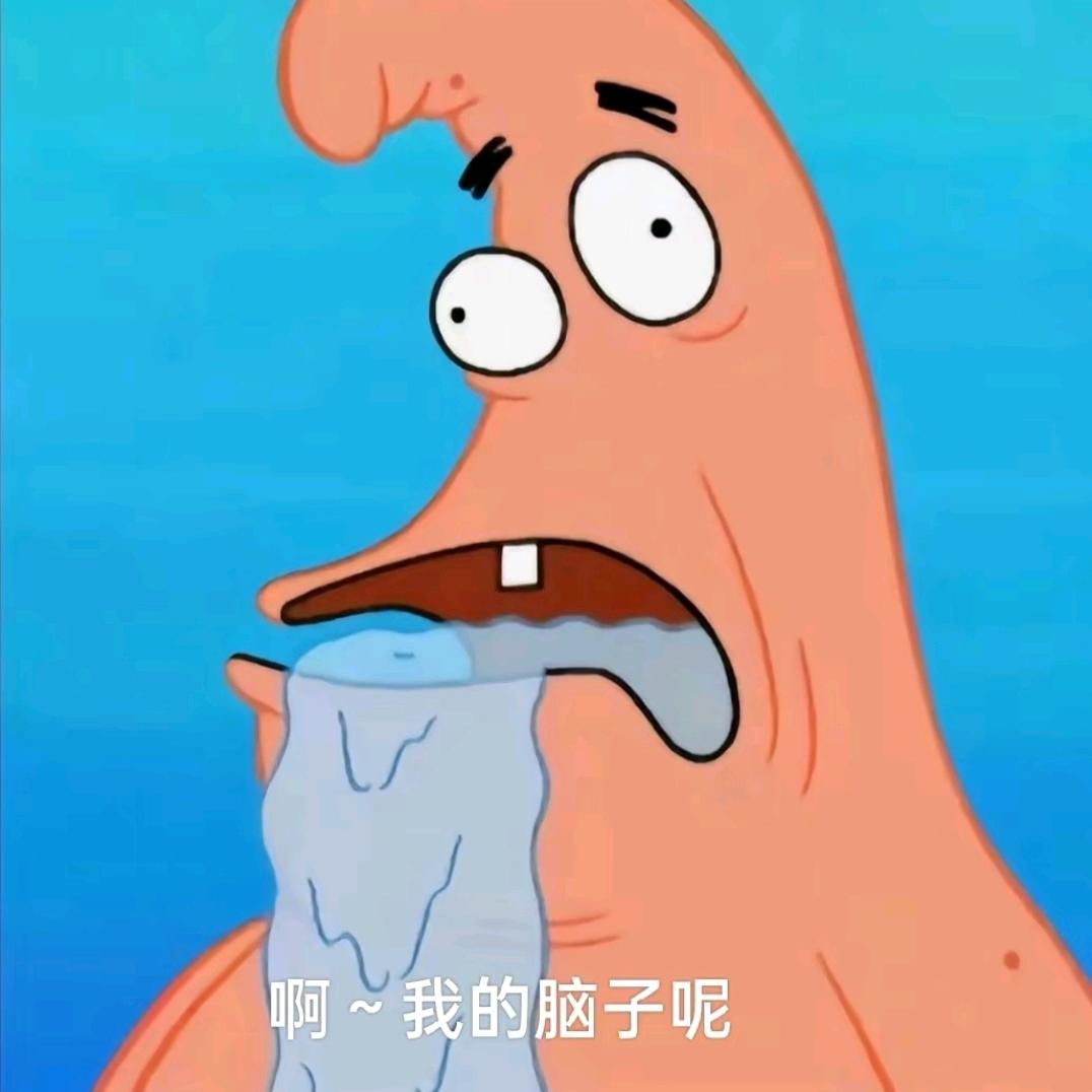 忧郁吴彦祖遇到性感母蟑螂狂追18里地