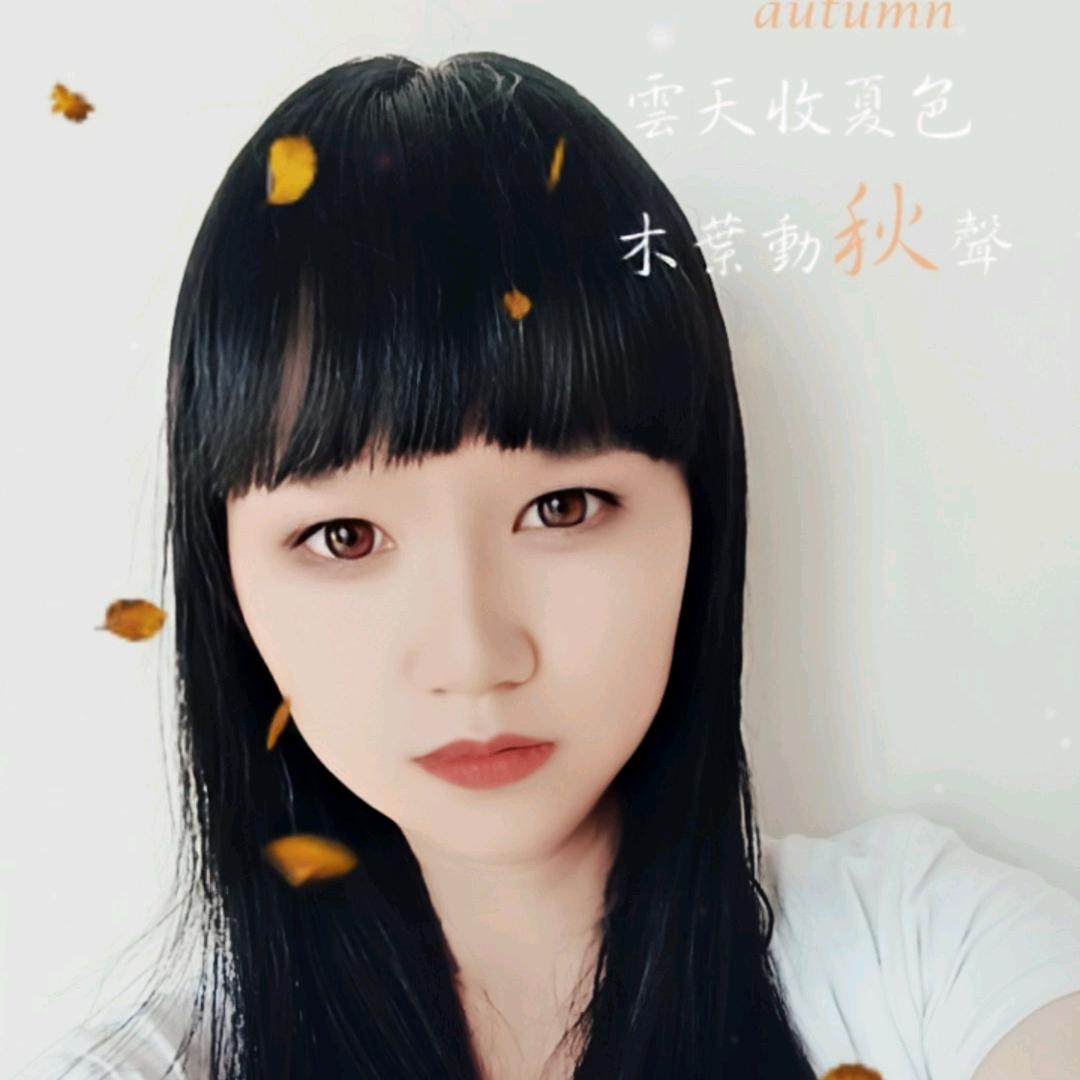 馨儿