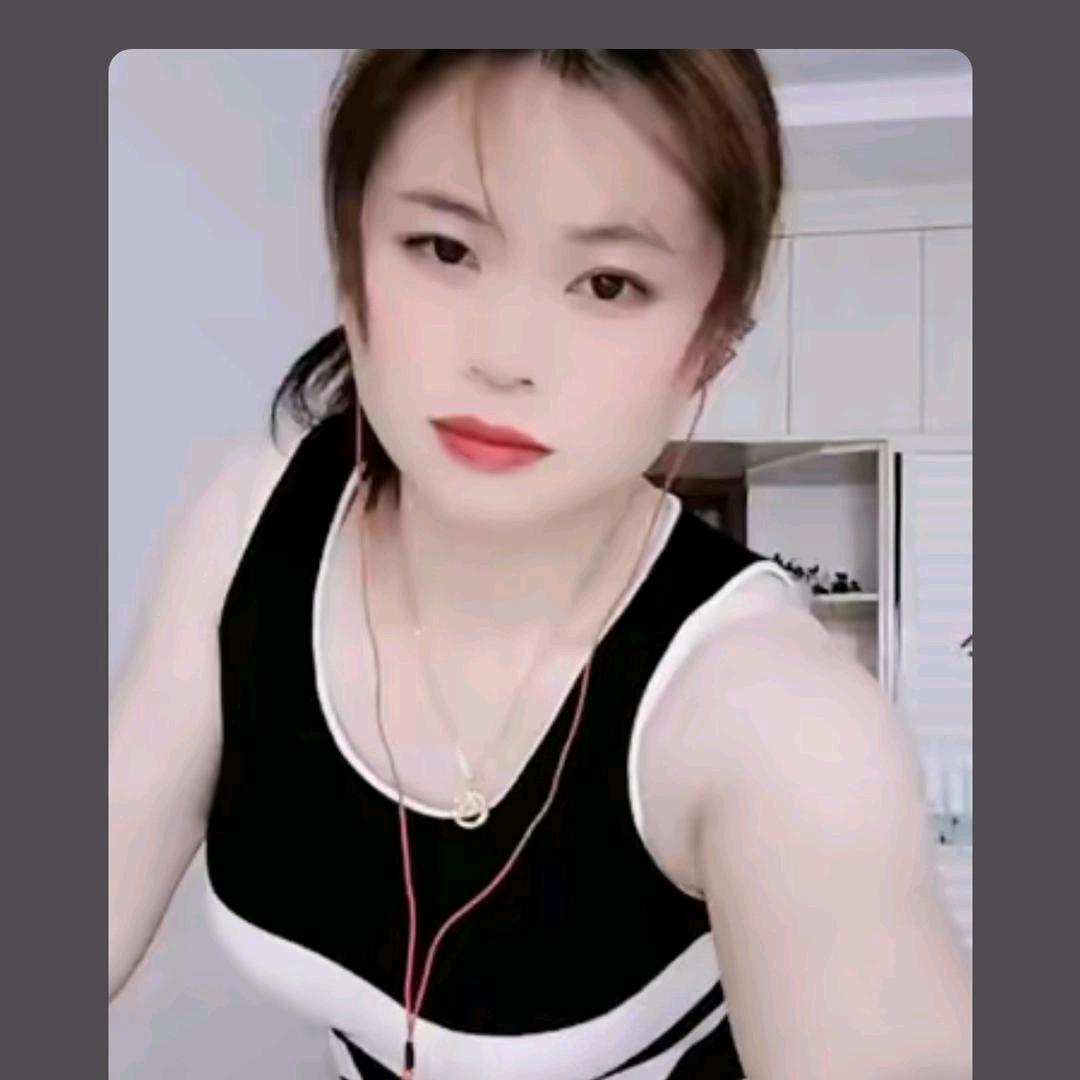 至尊红颜