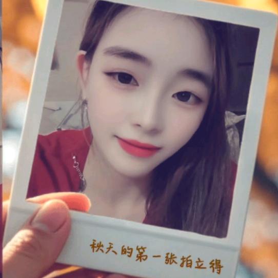 扯淡的爱情能有只分真