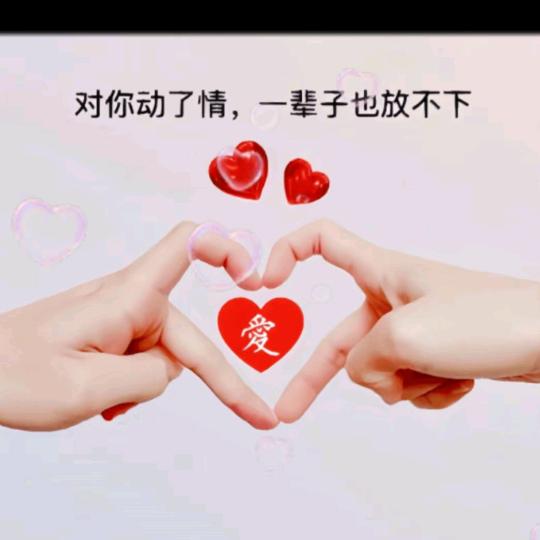邓哥