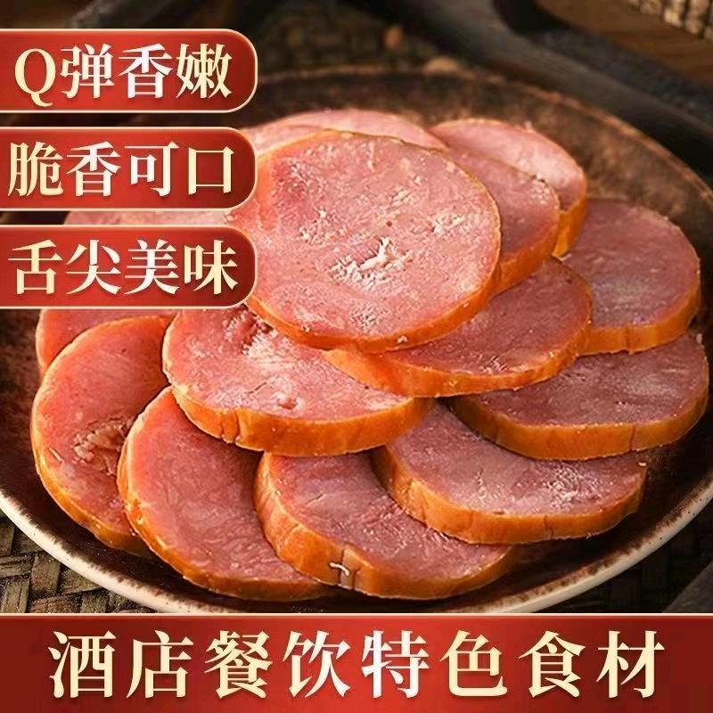 星辰大海好物供应链