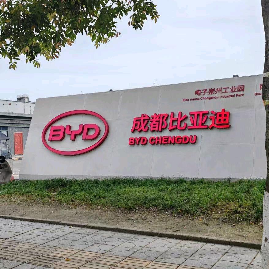 川哥哥