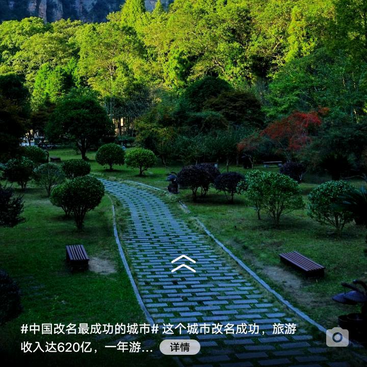 ♡♥(乄夵)♥♡