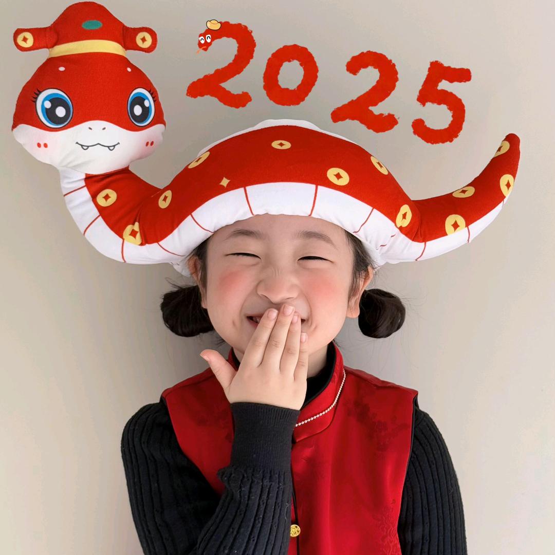 ༒ༀ幸福安康