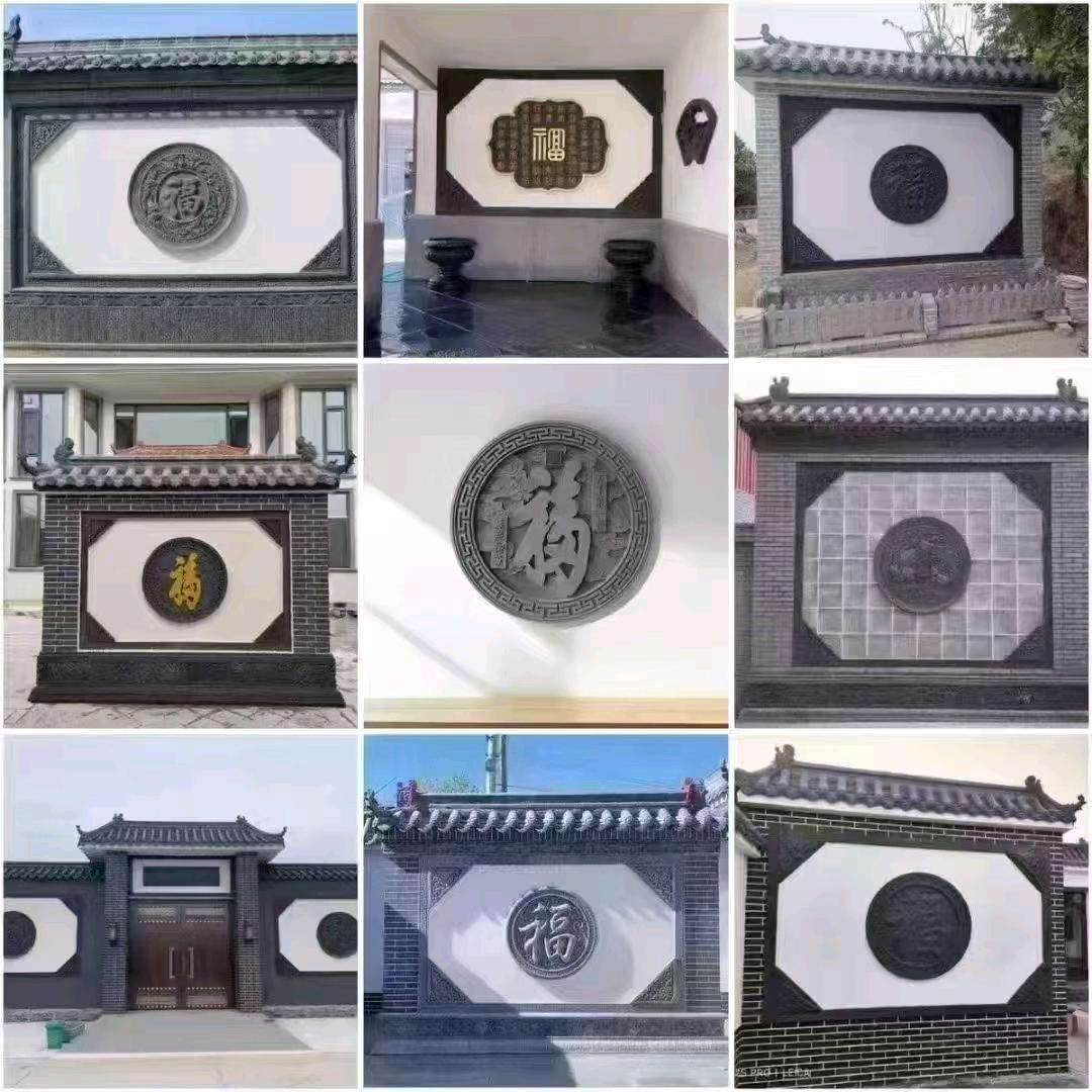 邯郸市唐轩古建筑工程有限公司