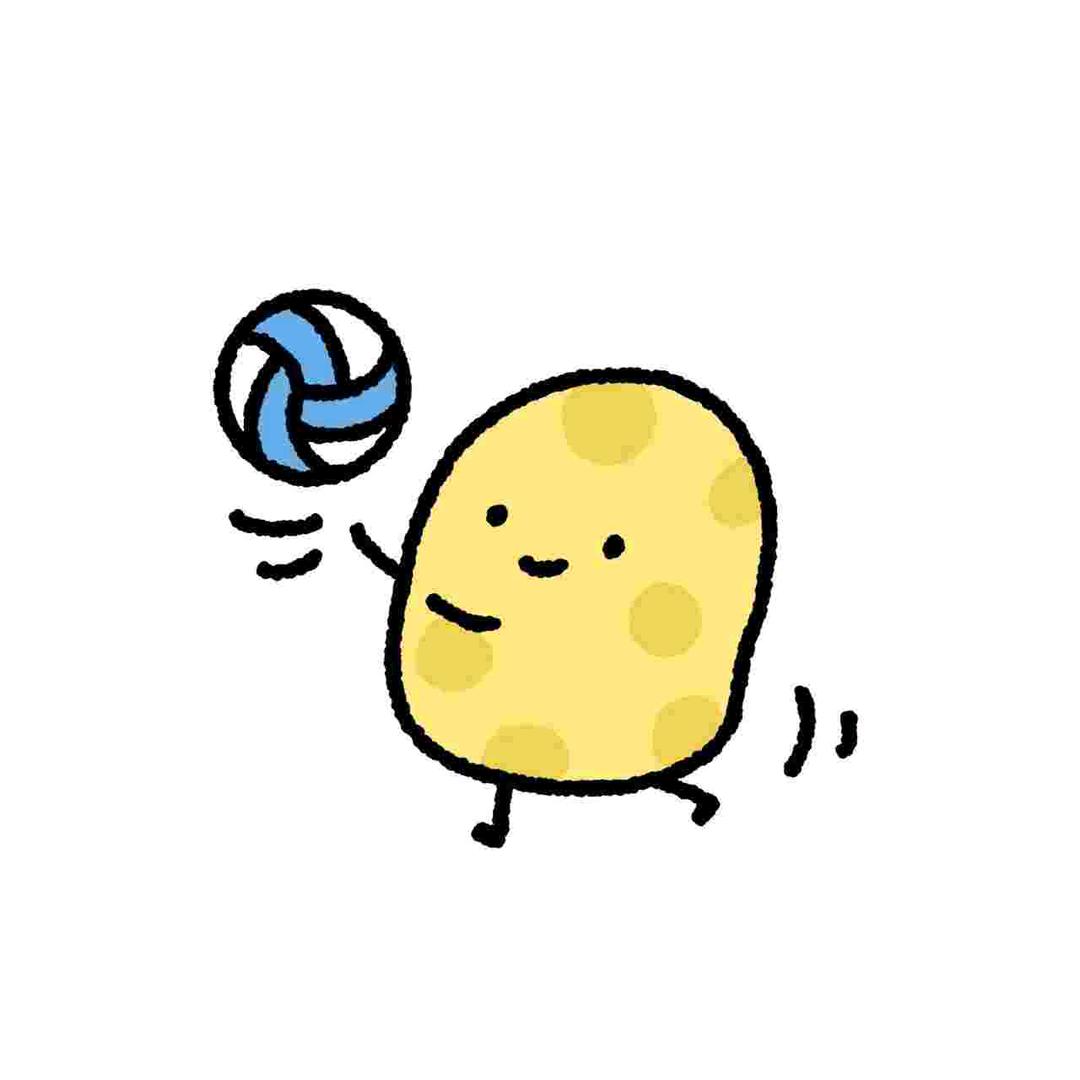 玊尔
