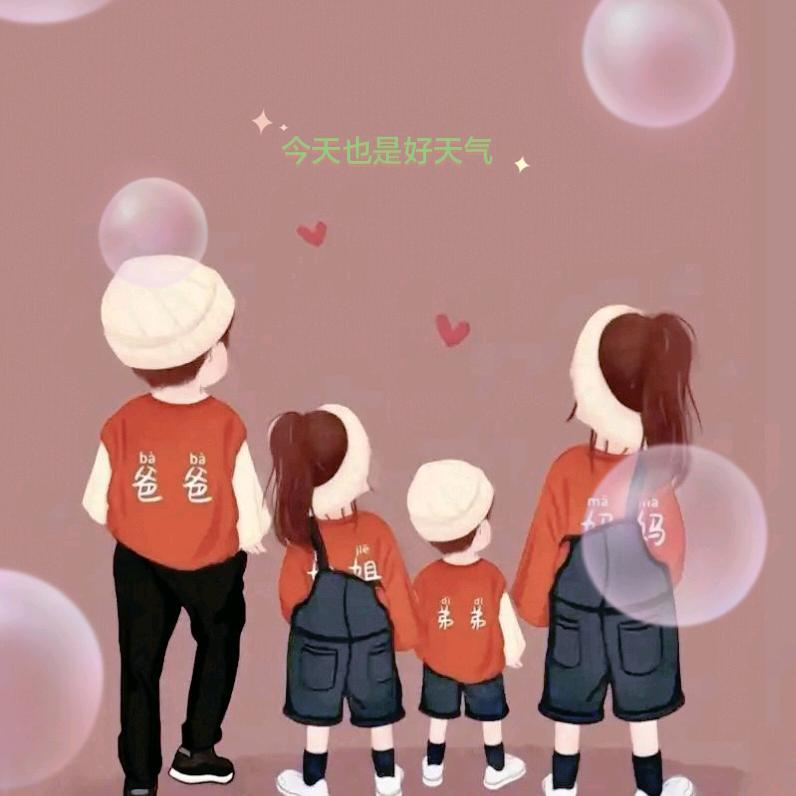 当做游戏一场