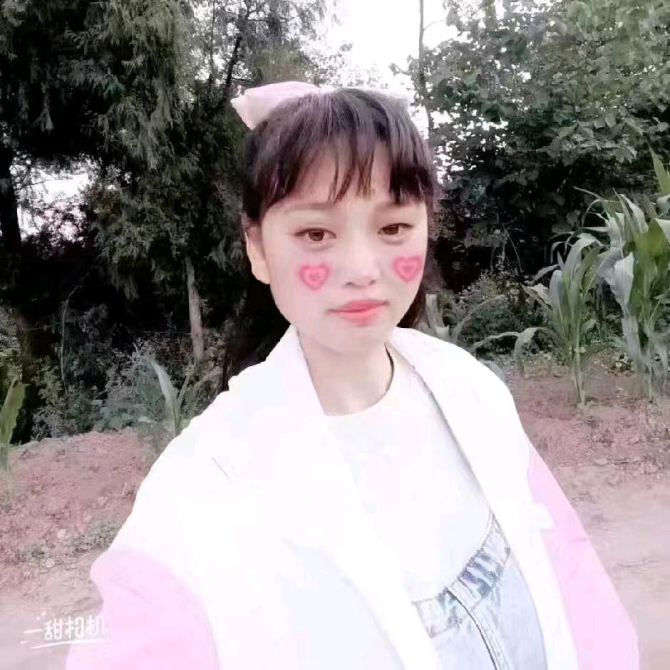 💞ℋღ᭄晓🍒敏᭄💞࿐