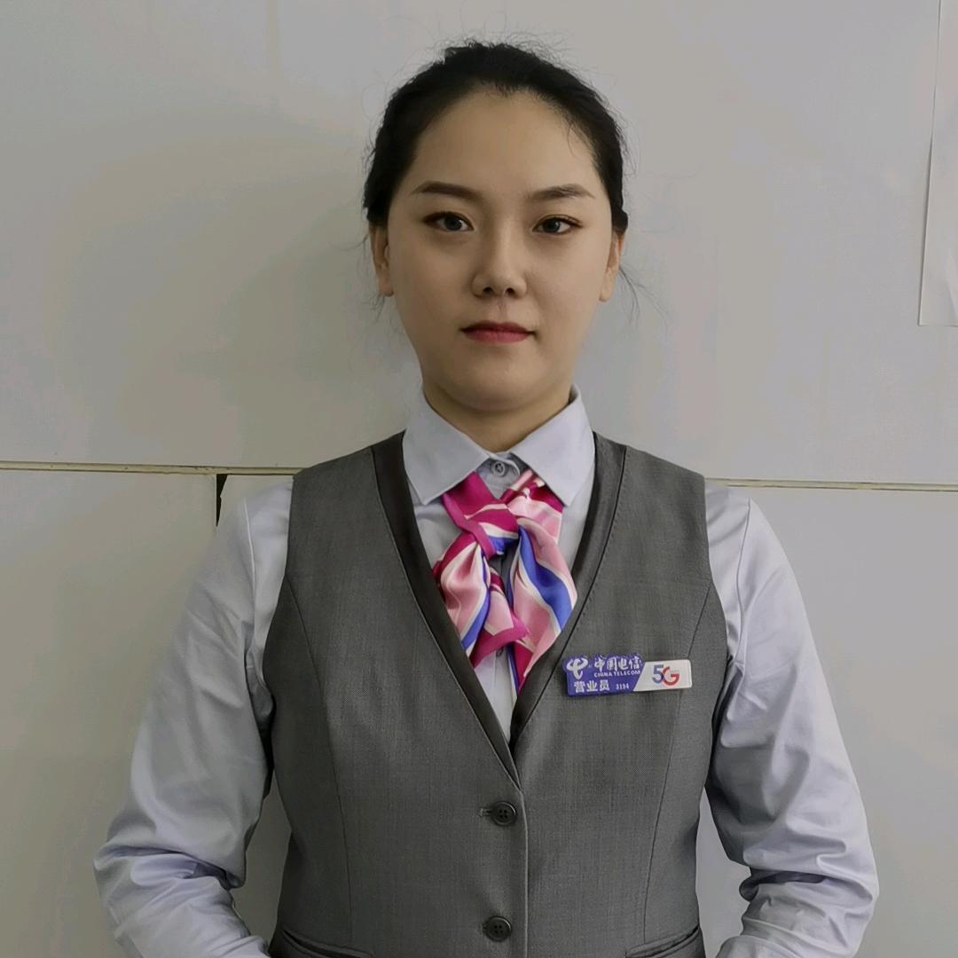 政府广场营业厅