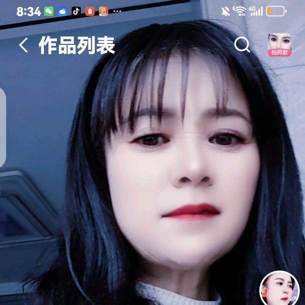 开心妹