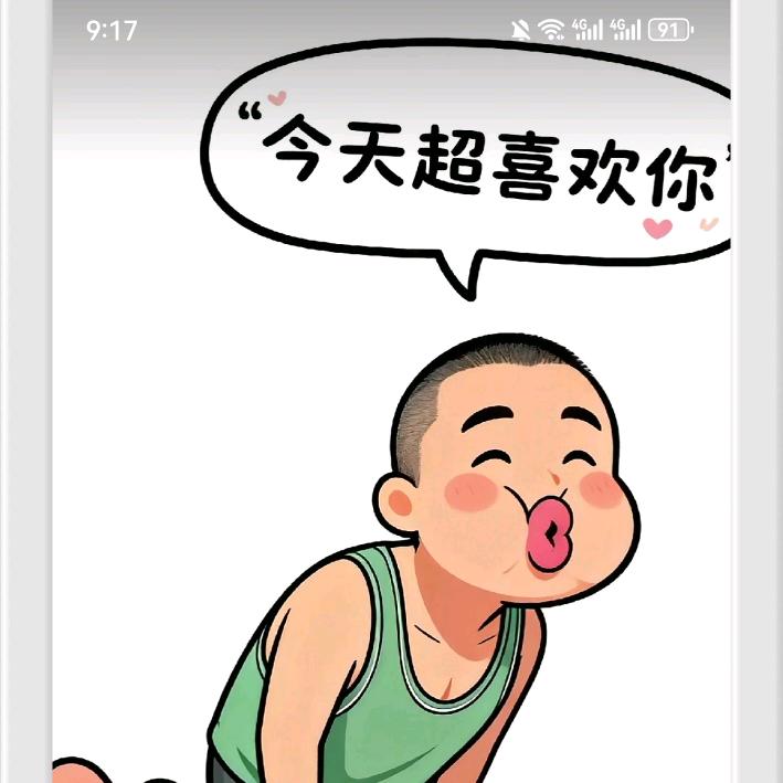 怀旧游戏一泓铭