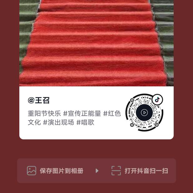 康县香子坝树脂瓦批发