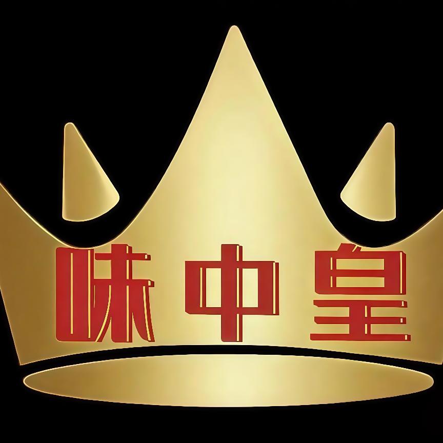 杨氏冻干工艺红茶