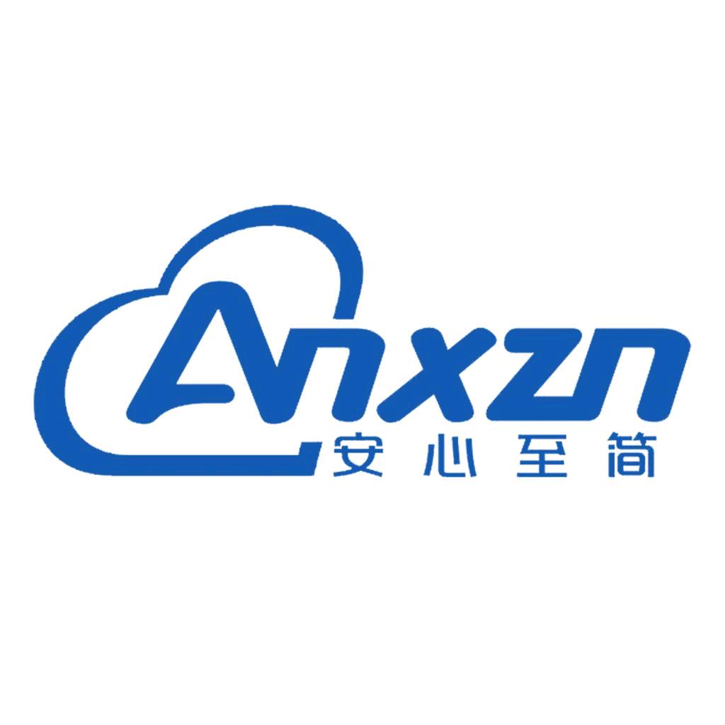 安心至简家居用品旗舰店