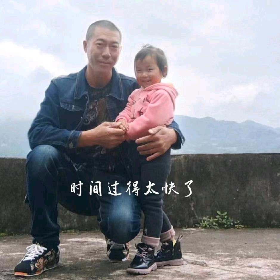 我心只有你